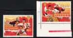 1967 CINA, Michel # 964-65, Piano Quinquennale, 2 valori, MNH**