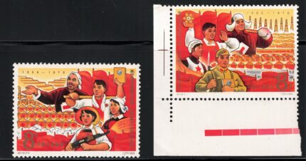 1967 CINA, Michel # 964-65, Piano Quinquennale, 2 valori, MNH**