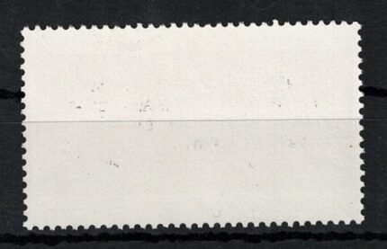 1967 CINA, Michel # 983, MNH**