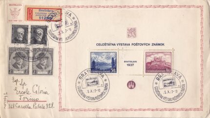 1950-51 JUGOSLAVIA, Mestieri Yvert # 554-560 - MNH**