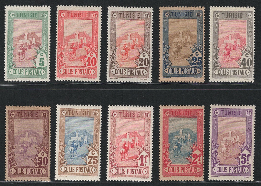 1-10t 1906 Tunisia, Yvert n. 1/10, Pacchi Postali, MNH** - immagine 1