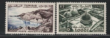 1953 Tunisia, Yvert n. 18/19, Vedute, Posta Aerea, MNH**