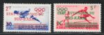 1961 Sud Kasai, Congo Belga, Yvert n. 18/19, Olimpiadi soprastampati, MNH**