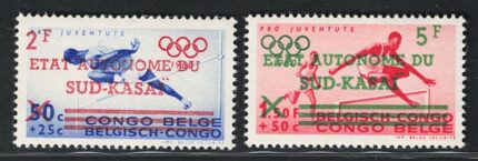 1961 Sud Kasai, Congo Belga, Yvert n. 18/19, Olimpiadi soprastampati, MNH**