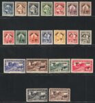 1938 Tunisia, Yvert # 185-204, Centenario Ufficio Postale Tunisino, MH*