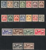 1938 Tunisia, Yvert # 185-204, Centenario Ufficio Postale Tunisino, MH*