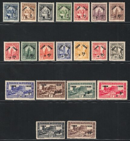 1938 Tunisia, Yvert # 185-204, Centenario Ufficio Postale Tunisino, MH*