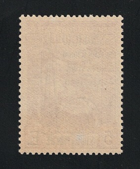 1939 S. Tomé e Principe, Yvert Posta Aerea # 19, Expo New York, MNH**