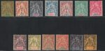 1893 Benin, Definitiva carta colorata # 20/32, MH*