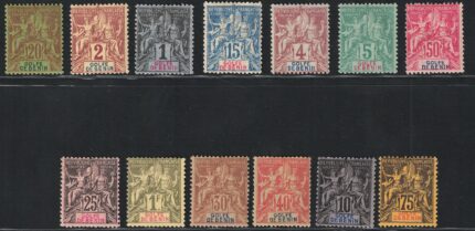 1893 Benin, Definitiva carta colorata # 20/32, MH*