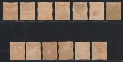 1893 Benin, Definitiva carta colorata # 20/32, MH*