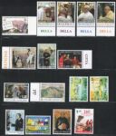 2024 Vaticano, Francobolli emessi fino a maggio 2024, 16 valori + 2 BF,  MNH**