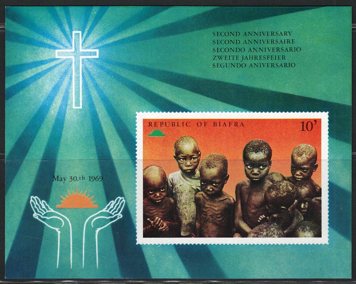 2a 1969 Biafra, Indipendenza, Non Dentellato Yvert n. 2a - MNH** - immagine 1