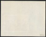 1969 Biafra, Indipendenza, Non Dentellato Yvert n. 2a - MNH** - immagine 2