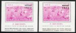 1973 Ruanda, Yvert Foglietti # 33/34, Arti Africane, MNH**