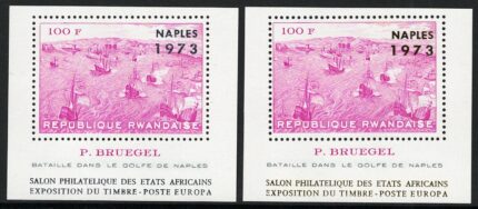 1973 Ruanda, Yvert Foglietti # 33/34, Arti Africane, MNH**