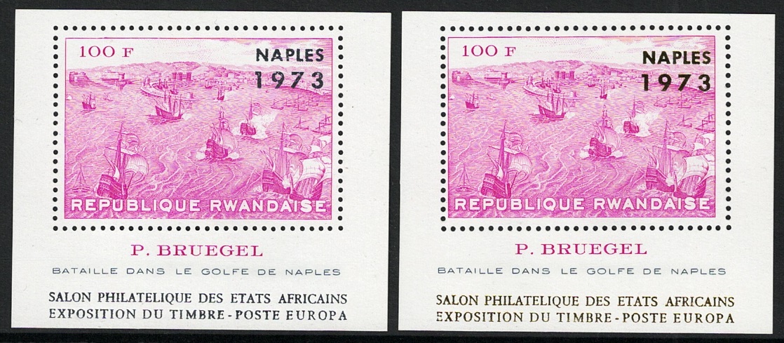 31-32 1973 Ruanda, Yvert Foglietti # 33/34, Arti Africane, MNH** - immagine 1