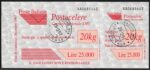 1997 Italia, n. 3a Varietà, Servizio Postacelere Senza Croce Perforata, Usato