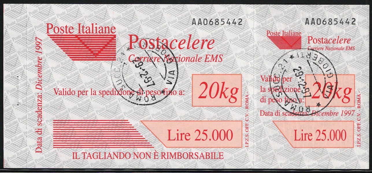 3aus 1997 Italia, n. 3a Varietà , Servizio Postacelere Senza Croce Perforata, Usato - immagine 1