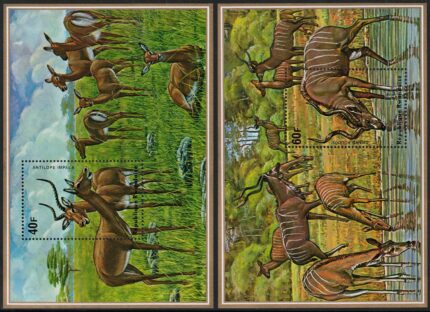 1975 Ruanda, Yvert Foglietti # 45/46, Antilopi, Fauna, MNH**