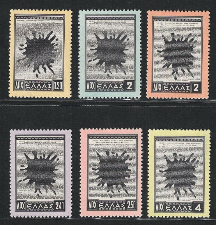 606-09 1954 Grecia, Arte, n. 604-09, 6 valori, MNH** - immagine 1