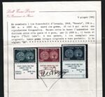 1948 ISRAELE, Antiche Monete Ebraiche, con Appendici, # 7/9, MNH** - immagine 3