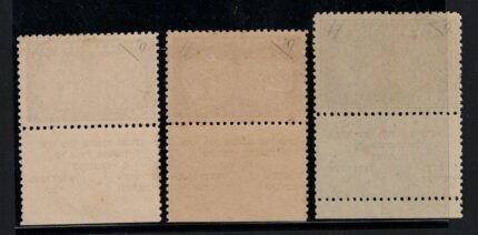 1948 ISRAELE, Antiche Monete Ebraiche, con Appendici, # 7/9, MNH**