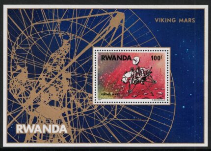 1977 Ruanda, Yvert Foglietto # 75, Viking su Marte, MNH**