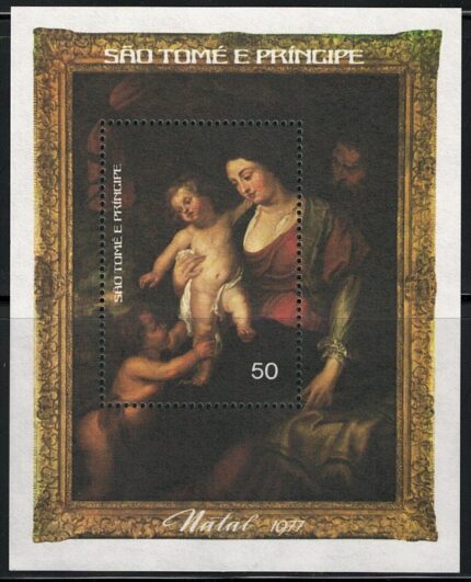 1977 S. Tomé e Principe, Yvert Foglietti # 7A, Natale, Rubens, MNH**