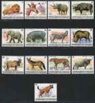 1983 Burundi, Yvert e Tellier n. 864/76 - Animali WWF - MNH**