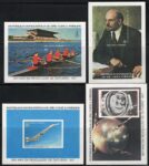 1978 S. Tomé e Principe, Yvert Foglietti # 9B/12B, Rivoluzione Ottobre, MNH**
