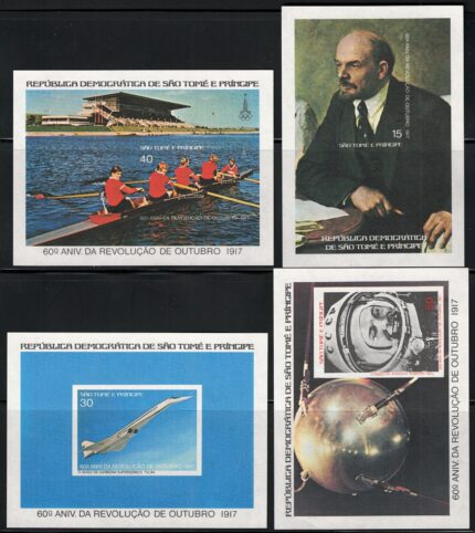 1978 S. Tomé e Principe, Yvert Foglietti # 9B/12B, Rivoluzione Ottobre, MNH**