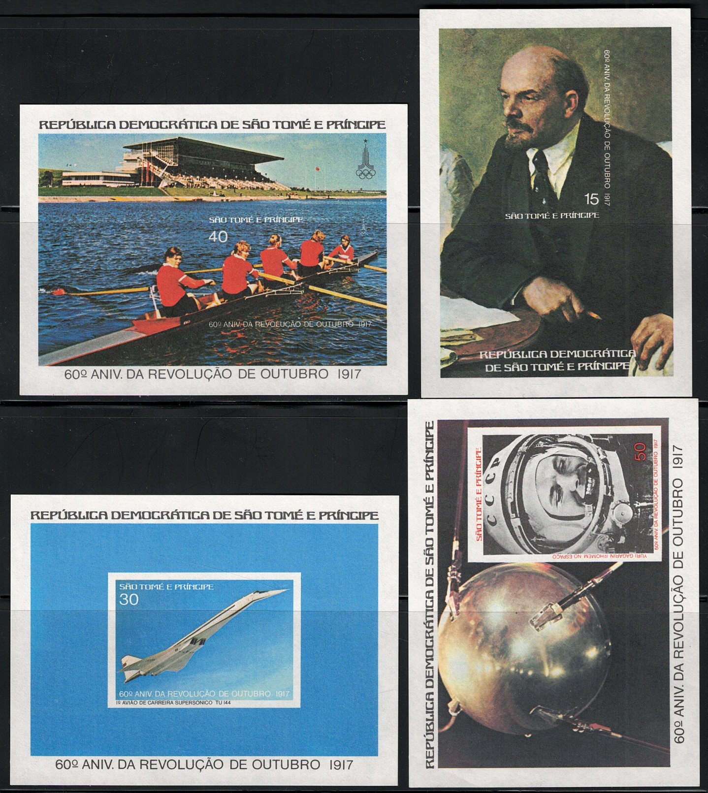 9b 1978 S. Tomé e Principe, Yvert Foglietti # 9B/12B, Rivoluzione Ottobre, MNH** - immagine 1
