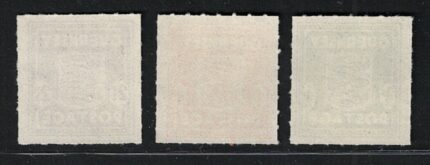 1941-44 Guernsey, Occupazione Tedesca, # 1/3, MNH**