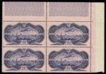 1936 FRANCIA, Posta Aerea, n. 15, 50 Franchi, Burelè, Aereo su Parigi, MNH**