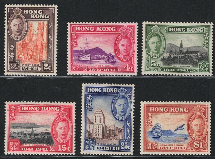 163-68 1941 HONG KONG, # 163/68, Centenario Occupazione Inglese, MNH** - immagine 1