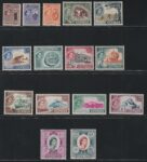1955 Cipro, Elisabetta SG # 173/87, 15 valori, MNH**