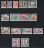 1955 Cipro, Elisabetta SG # 173/87, 15 valori, MNH**