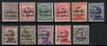 1919 Trento e Trieste, # 1/11soprastampati in centesimi di corona, MNH**