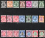 1950-56 Malaysian States PERAK - Stanley Gibbons n. 128/148 - MH*