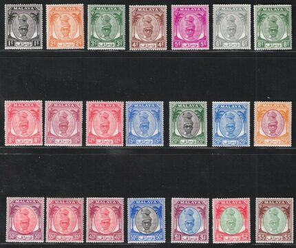 1950-56 Malaysian States PERAK - Stanley Gibbons n. 128/148 - MH*