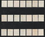 1950-56 Malaysian States PERAK - Stanley Gibbons n. 128/148 - MH* - immagine 2