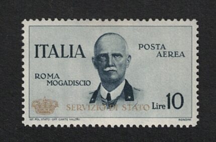 1934 Italia, Servizio Aereo, 10 Lire Ardesia Coroncina, MH*