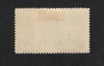 1934 Italia, Servizio Aereo, 10 Lire Ardesia Coroncina, MH* - immagine 2