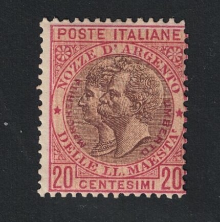 1893 Italia, Regno, # 64A Nozze d'Argento Umberto I°, MNH**