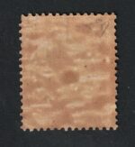 1893 Italia, Regno, # 64A Nozze d'Argento Umberto I°, MNH** - immagine 2