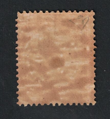 1893 Italia, Regno, # 64A Nozze d'Argento Umberto I°, MNH**