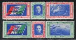 1933 Italia, Regno, Posta Aerea, # 51E/52E , Trittici Calo, MNH**