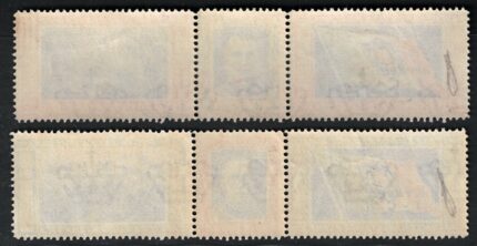 1933 Italia, Regno, Posta Aerea, # 51E/52E , Trittici Calo, MNH**