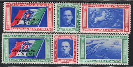 1933 Italia, Regno, Posta Aerea, # 51F/52F , Trittici Dini, MNH**